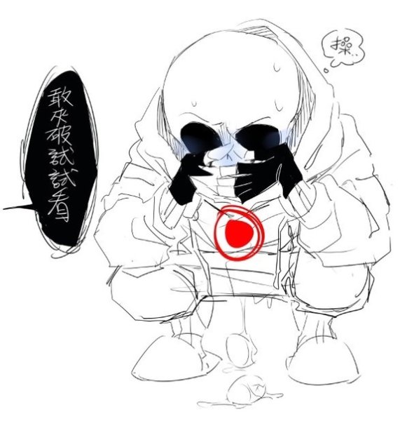 Андерверс кросс и ЭПИК