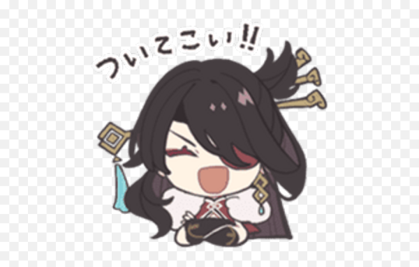 Бэйдоу Стикеры Геншин