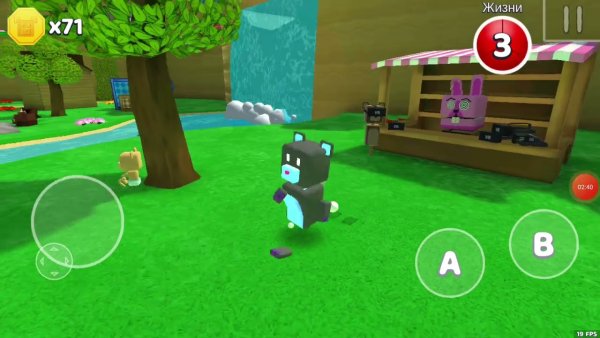 Супер Bear Adventure Снежная Долина арт