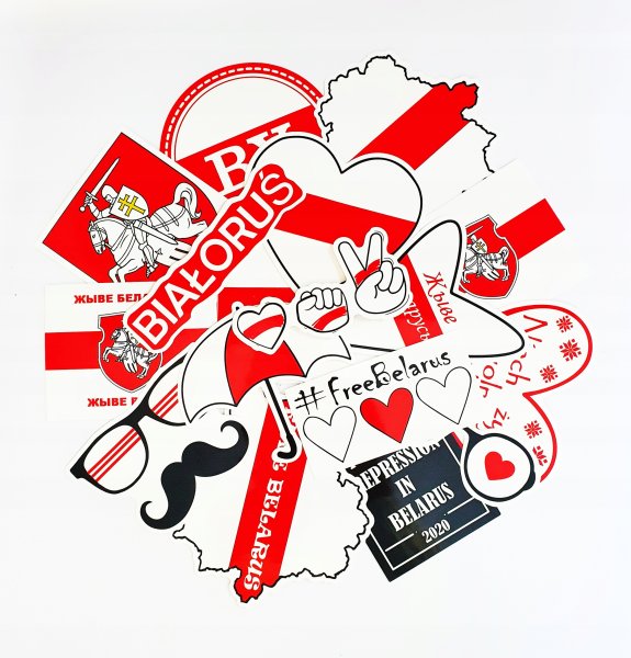 Стикеры на белорусском языке