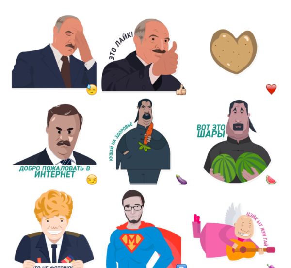 Белорусские Стикеры