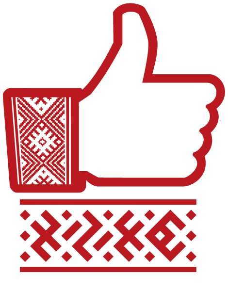 Белорусский орнамент