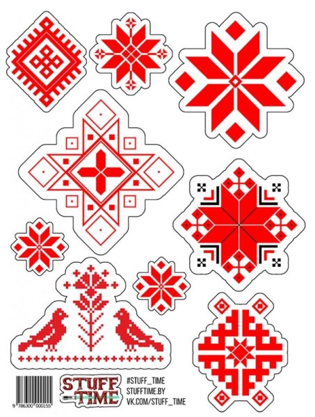 Символ Белоруссии Аист