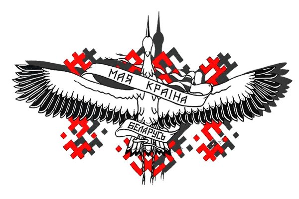 Наклейки с русскими писателями