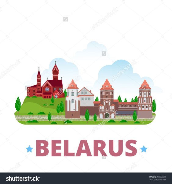 Азбука белорусского орнамента