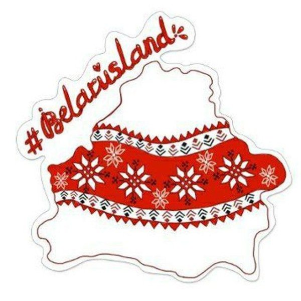Белорусские Стикеры