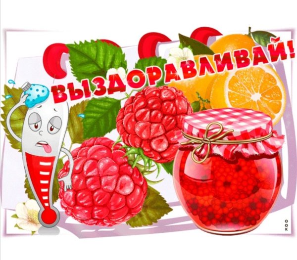 Цветочки с мордашками