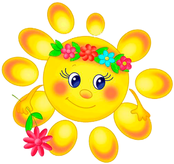 Крепкого здоровья надпись