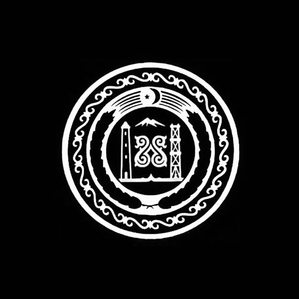 Герб Чечни герб Чечни