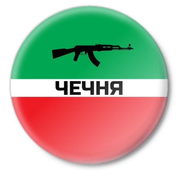 Чеченские надписи