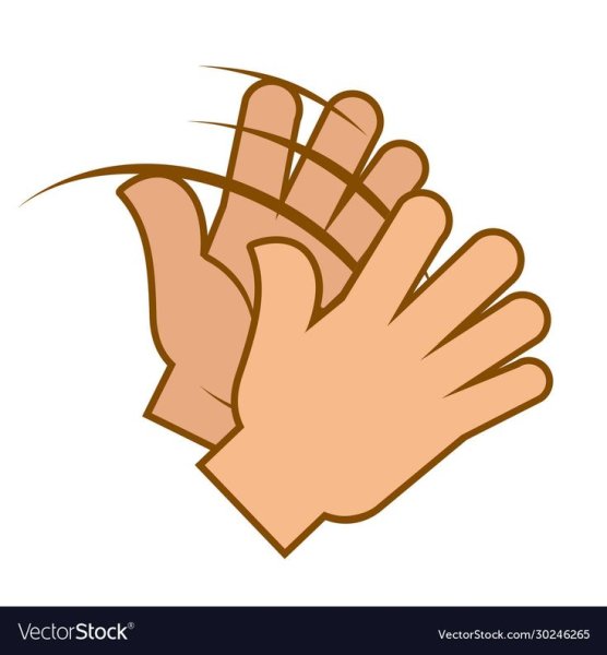 Жест аплодисменты