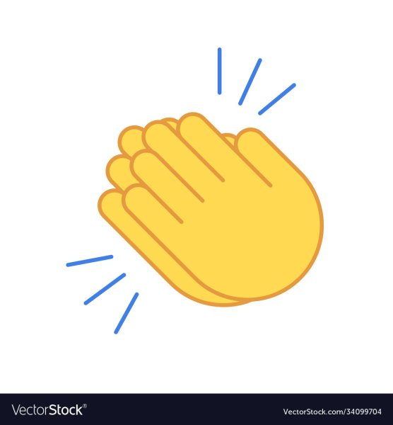 Смайлик аплодисменты