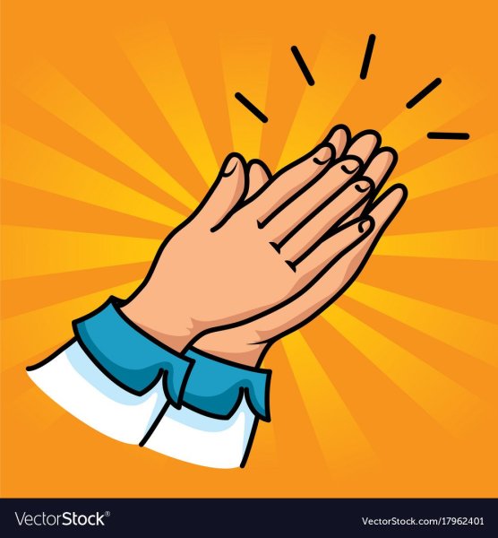 Жест хлопок в ладоши