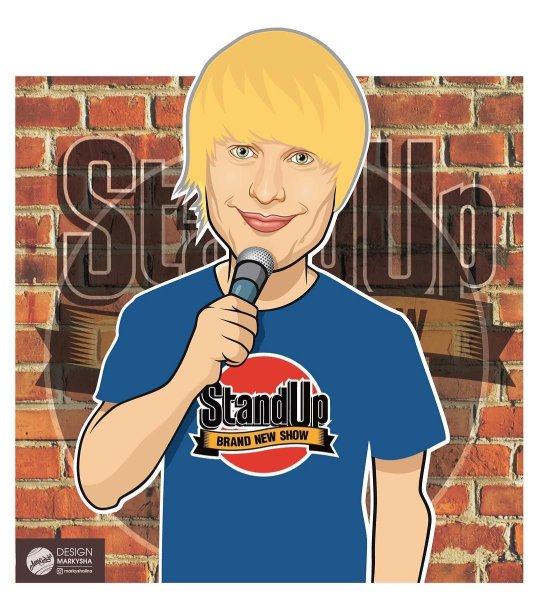 Комикс Слава Комиссаренко