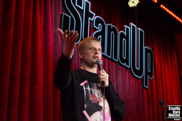 Концерт славы Комиссаренко СПБ