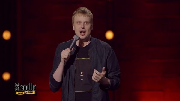 Стенд ап шутки