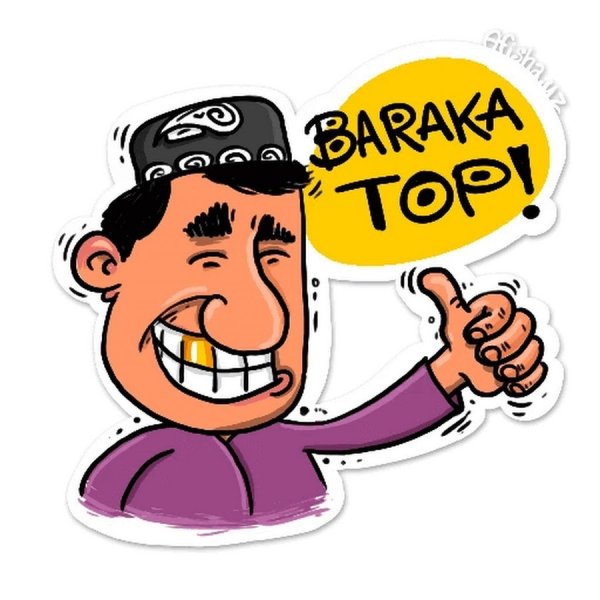 Татарские смайлики