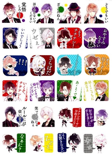 Diabolik lovers аниме наклейки