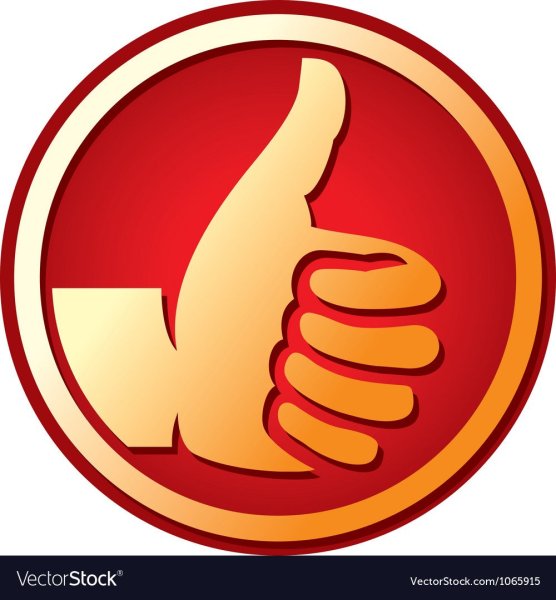 Символ плохо