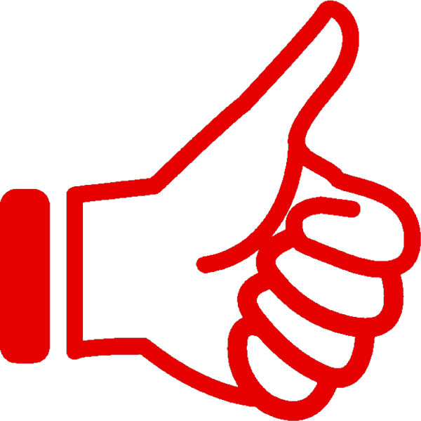 Смайл похвала