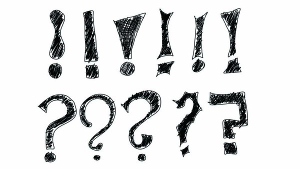 Знаки препинания шрифт