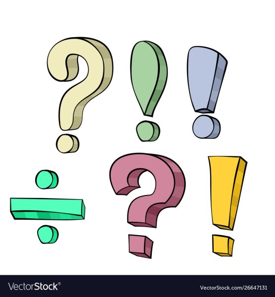 Векторные знаки препинания