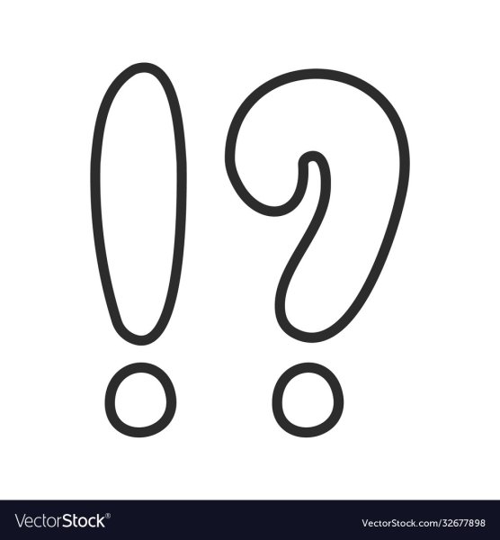 Трафарет знак восклицания