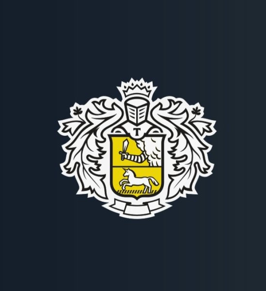 Артюховы герб