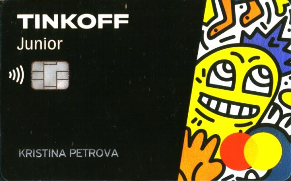 Корпоративные Стикеры