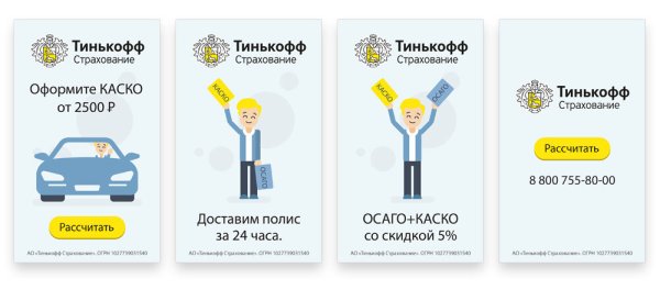 Тинькофф брокер логотип