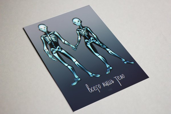 Need for Speed most wanted 2005 логотип