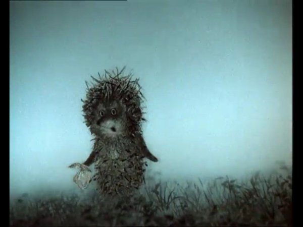 Ёжик в тумане наклейка