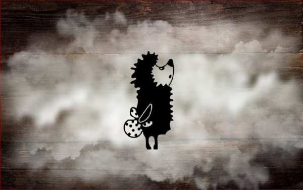 Ежик в тумане силуэт