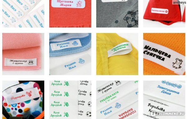 Мемные наклейки