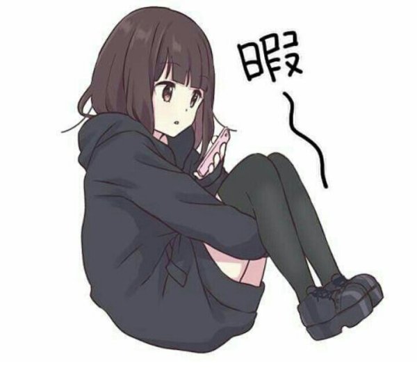 Menhera Kayako аниме