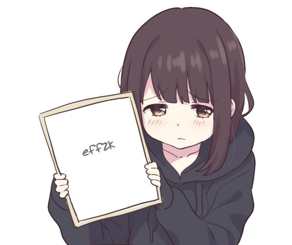 Менхера Вики