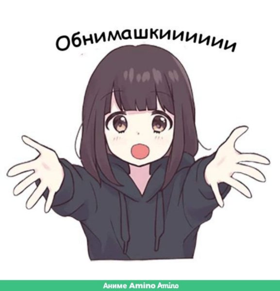 Менхера тян