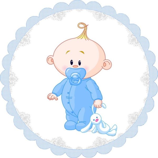 С рождением мальчика