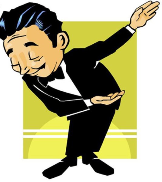 Поклон рисунок