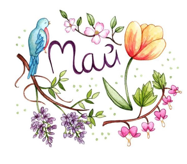 Май надпись