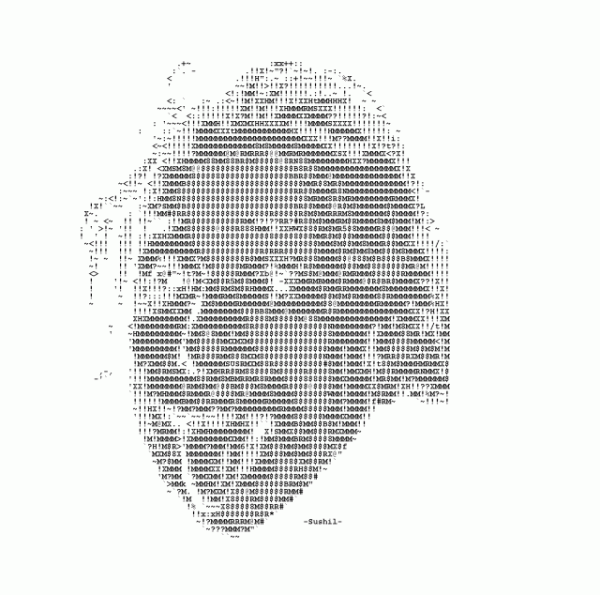 Человек из символов