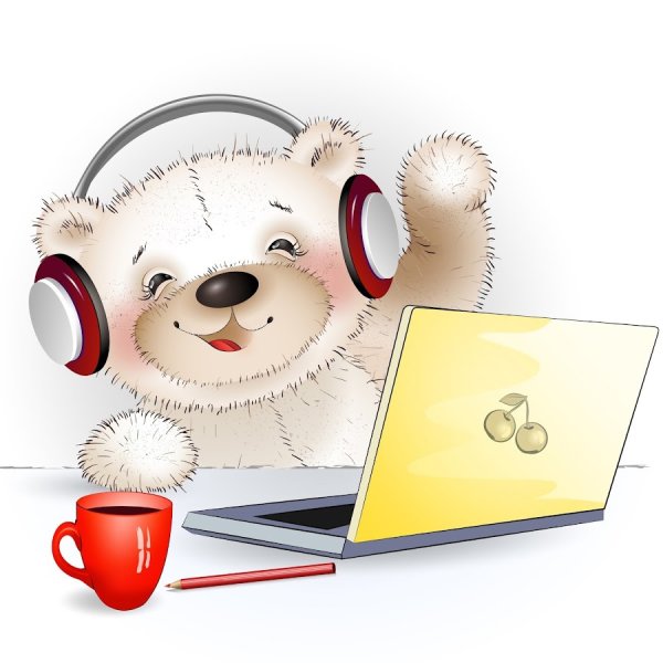 Доброе утро надпись