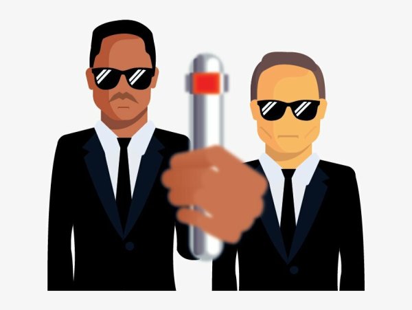 Агент стирает память