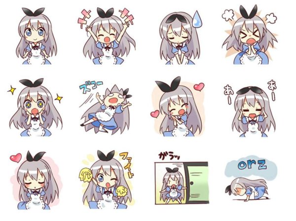 Набор стикеров аниме