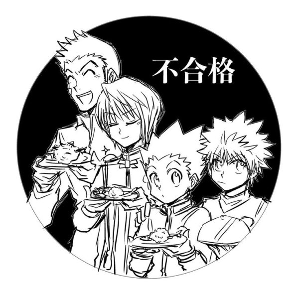 Хантер х Хантер Манга наклейки