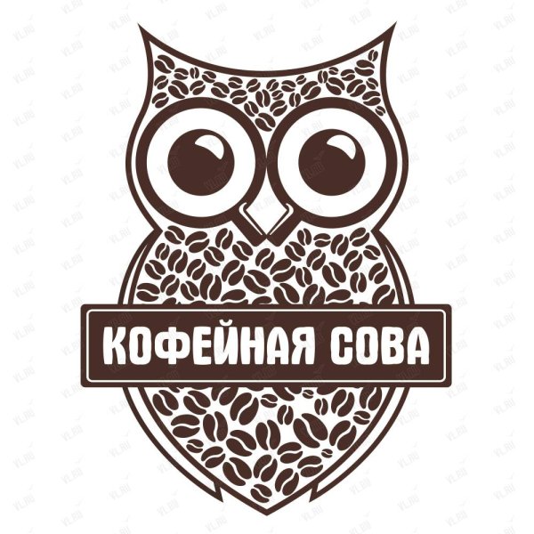 Эмблема кофейная Сова