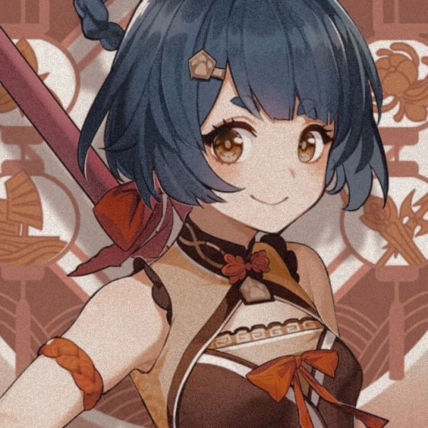 Сян Линь Геншин