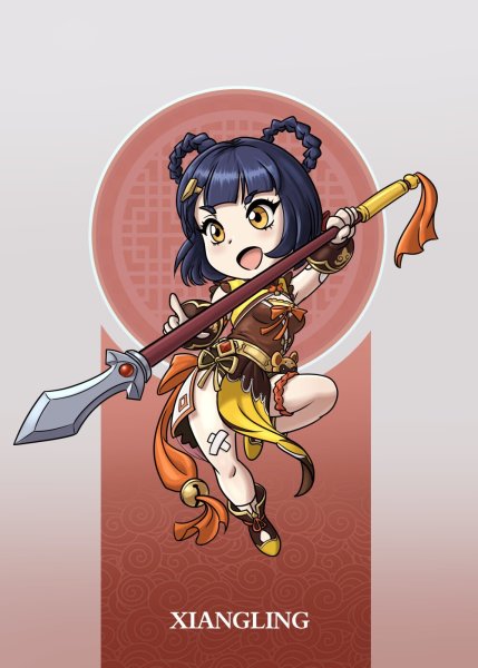 Сяо Лин Геншин