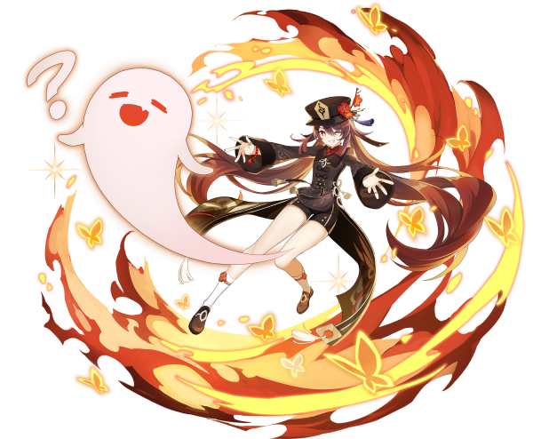 Ху Сяо Геншин