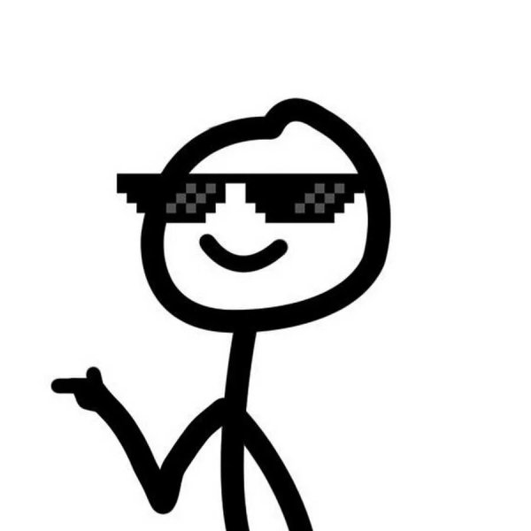 Мем человечек